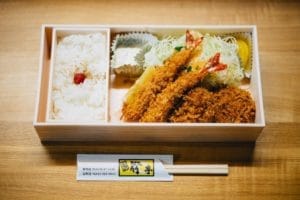 Bento Box